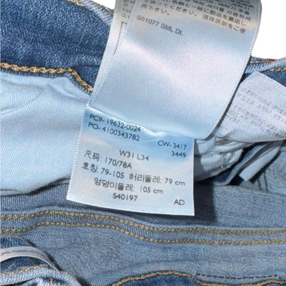 Levi's 315 Shaping Bootcut Medium Wash Jeans Size 31 - Picture 7 of 7